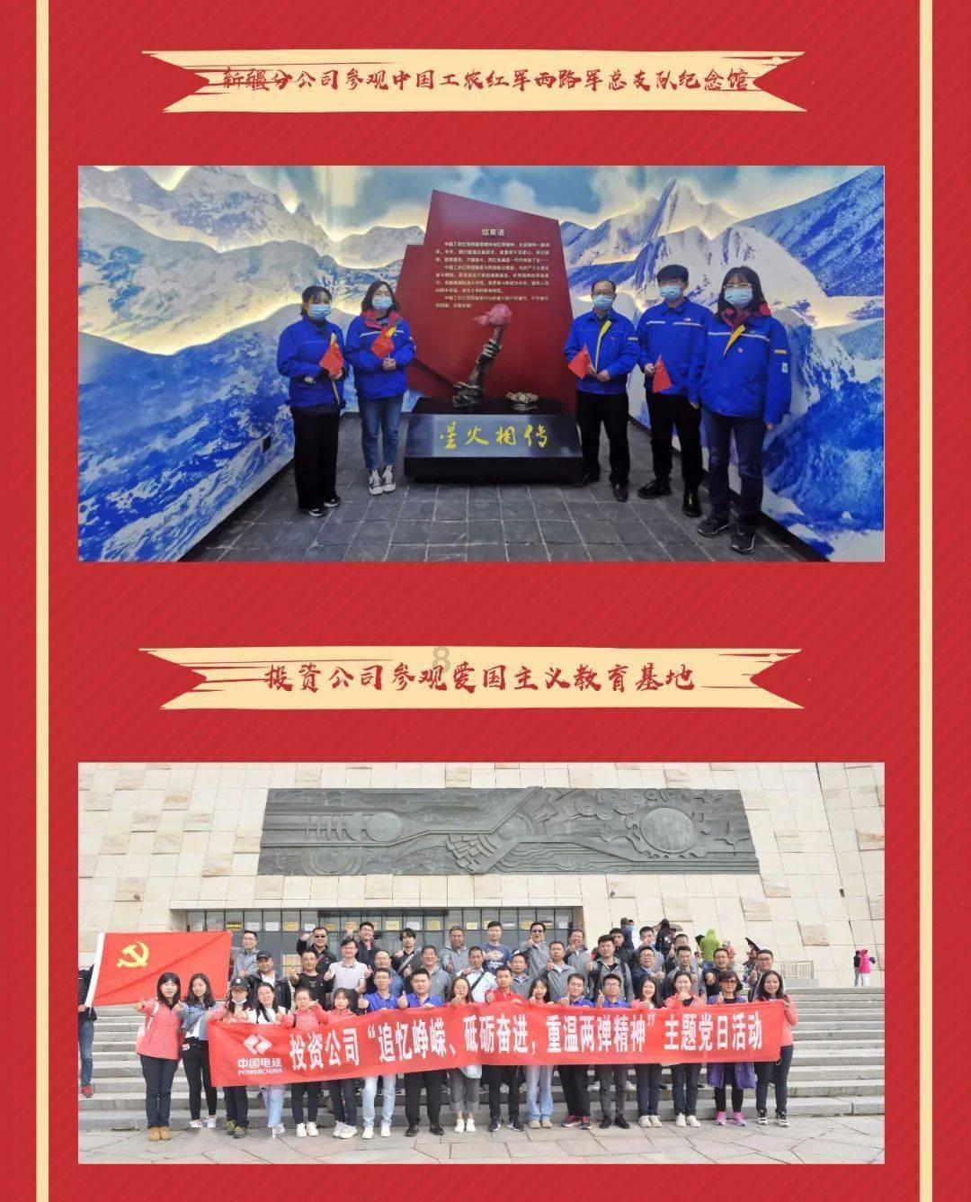 发烧时能不能吃鸡蛋？